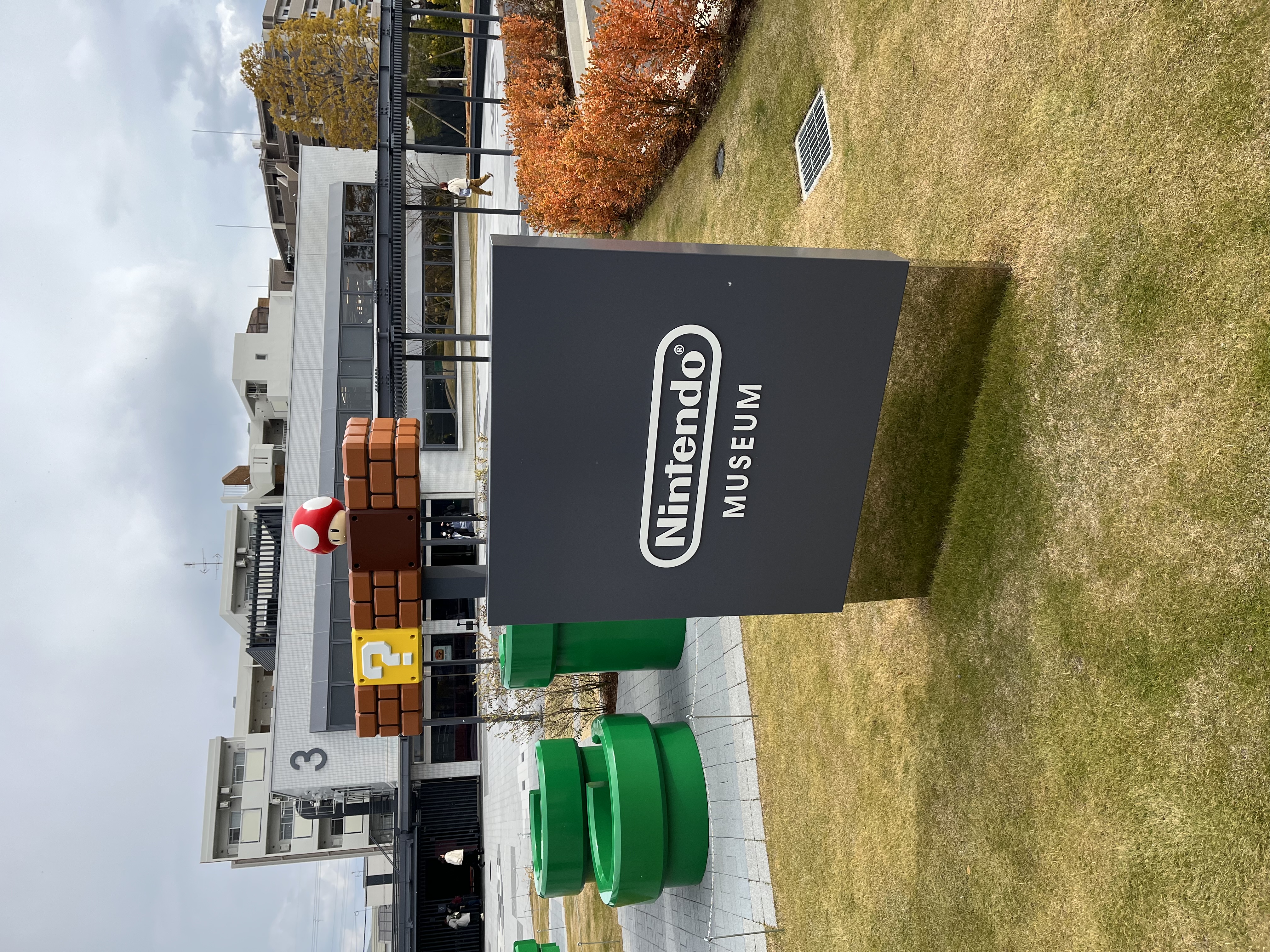 Nintendo Museum Kyoto: How to Score Last-Minute Tickets