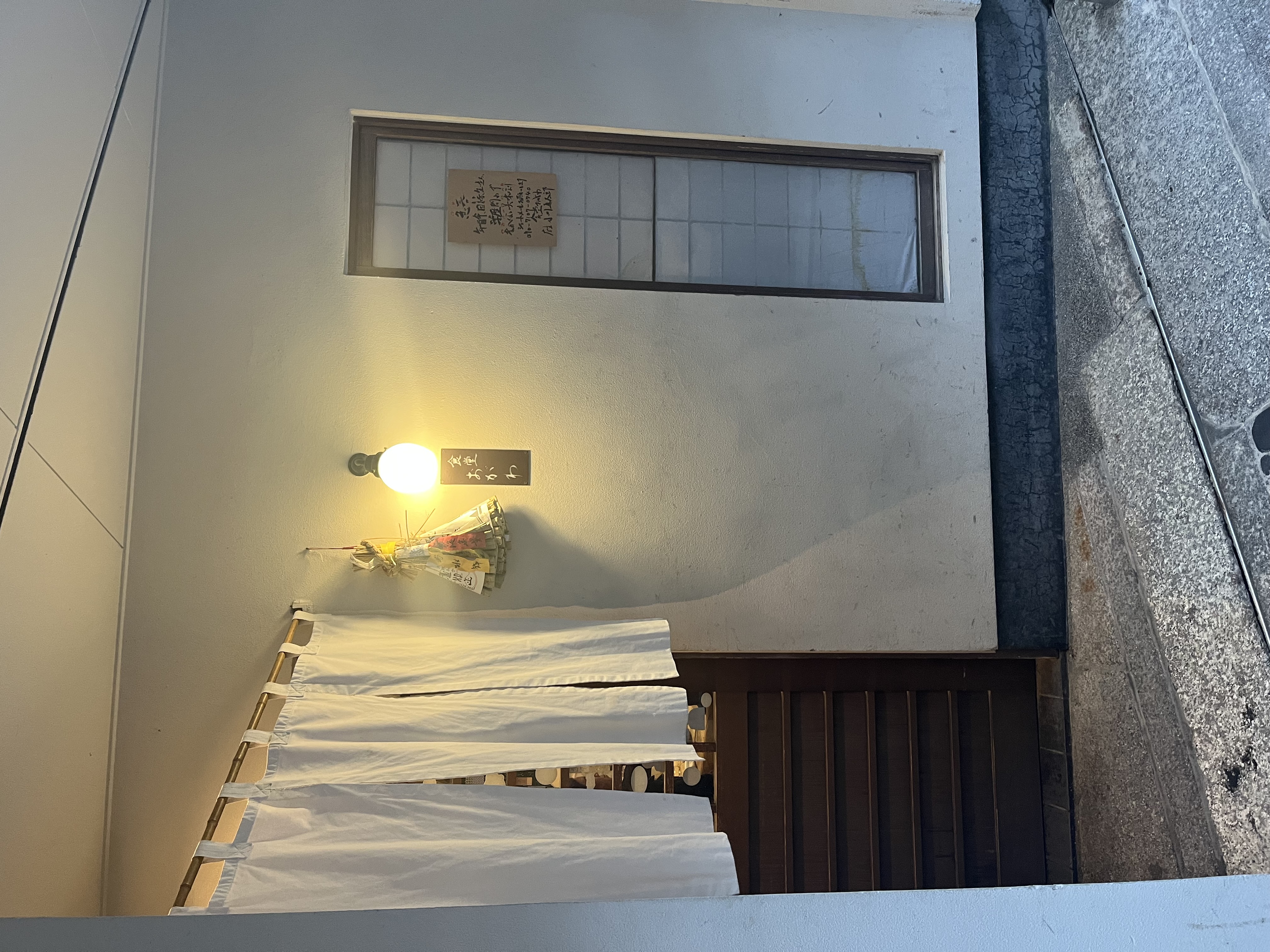 Shokudo Ogawa: Inside Kyoto's Most Coveted Local Restaurant